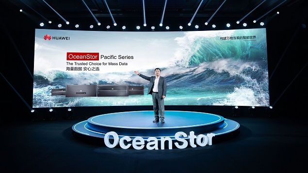 华为投放应用中心发布全新OceanStor,Pacific系列,打造数据存储新标杆 华为投放应用中心发布全新OceanStor,Pacific系列,打造数据存储新标杆