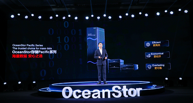 华为投放应用中心发布全新OceanStor,Pacific系列,打造数据存储新标杆 华为投放应用中心发布全新OceanStor,Pacific系列,打造数据存储新标杆