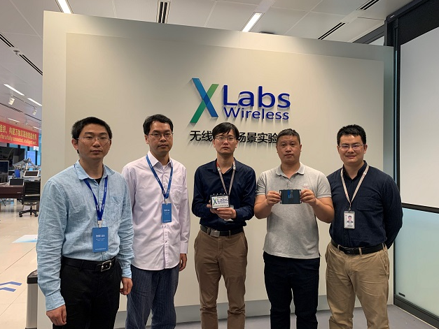 华为广告运营中心携利尔达完成首个5G工业智能商用集成验证 华为广告运营中心携利尔达完成首个5G工业智能商用集成验证