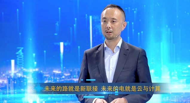 华为信息流广告投放：进而有为，持续构建开放生态，为新基建打造强大引擎