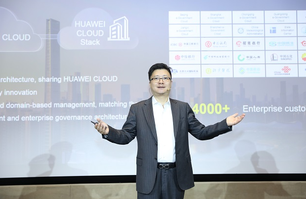 华为加速推进战略,深化华为广告投放构建生态型产业,华为广告开户价格多钱? 华为加速推进战略,深化华为广告投放构建生态型产业,华为广告开户价格多钱?