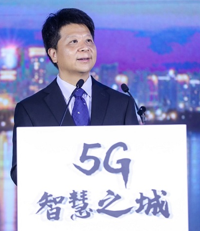 华为推广官网:郭平5“机”协同,助力深圳成为全球数字经济样板城市 华为推广官网:郭平5“机”协同,助力深圳成为全球数字经济样板城市