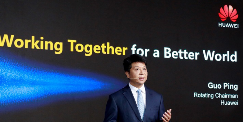 华为代理商郭平:5 “机” 协同,聚焦5G商业成功,充分释放5G网络红利 华为代理商郭平:5 “机” 协同,聚焦5G商业成功,充分释放5G网络红利