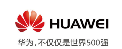 华为竞价广告开户价格多少钱?自己产品的新闻发布会! 华为竞价广告开户价格多少钱?自己产品的新闻发布会!