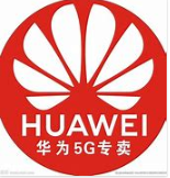 华为浏览器导航广告怎么投放?组合的老化而遭受了绩效危机。 华为浏览器导航广告怎么投放?组合的老化而遭受了绩效危机。