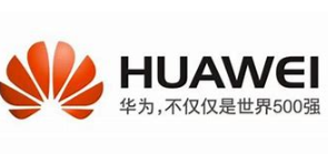 华为信息流推广销售哪些产品呢?智能制造到来四大板块。 华为信息流推广销售哪些产品呢?智能制造到来四大板块。