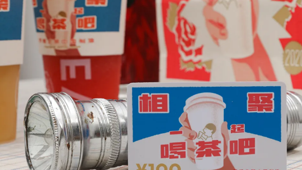 饮料行业在华为商店推广有什么行业规范? 饮料行业在华为商店推广有什么行业规范?