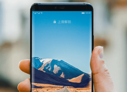 你真的知道吗?华为广告推广的广告位置都有哪些啊?快来看看吧,一篇文章教会你 你真的知道吗?华为广告推广的广告位置都有哪些啊?快来看看吧,一篇文章教会你