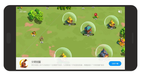 小米米盟广告资源介绍以及优势有哪些？