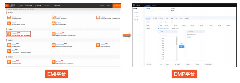 猎豹平台怎么花钱买推荐? 猎豹平台怎么花钱买推荐?