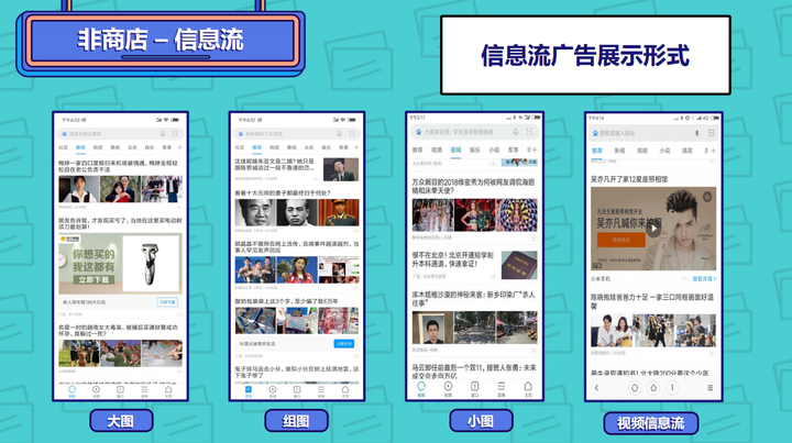 拼多多跨境商品分销怎么做（拼多多跨境优缺点了解）