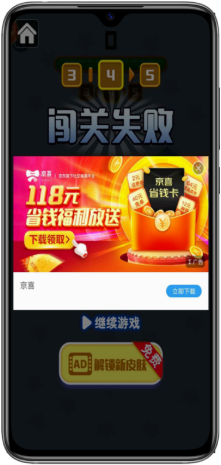 怎样在游戏行业变现？品牌带你玩转米盟广告终极变现招式！！！