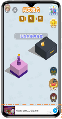 怎样在游戏行业变现？品牌带你玩转米盟广告终极变现招式！！！