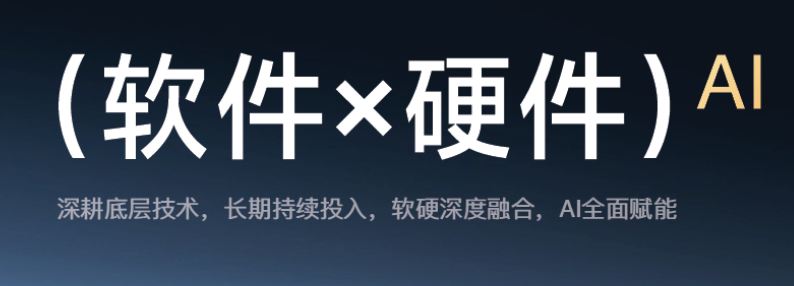 爱奇艺广告平台《出发！趣野吧》以户外新潮流引领内容创新 爱奇艺广告平台《出发！趣野吧》不仅搭建起“内娱的户外潮流运动培训班”，还在引领户外运动文化潮流的同时，探索尝试做圈层专业科普的内容输出，持续强势站位M时代的文娱消费主场。夏季即将结束，但属于青年人的娱乐热浪仍旧不断翻滚。为了将大家的快乐加倍再放大，爱奇艺广告推广平台在《一…[详情] 日期：2023-11-21　阅读量：0