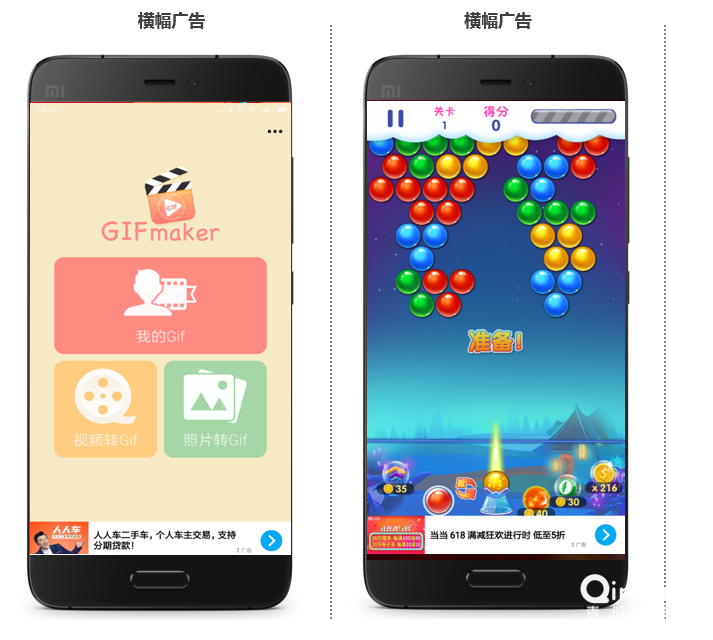 小米米盟广告资源怎么开户?如何在小米商店投放? 小米米盟广告资源怎么开户?如何在小米商店投放?