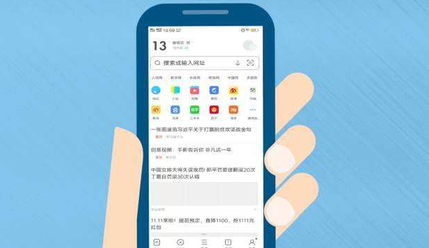 格力投资35.45亿元，参与小米广告投放产业基金！