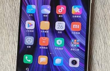 格力空调没有与小米信息流签订推广合同! 格力空调没有与小米信息流签订推广合同!