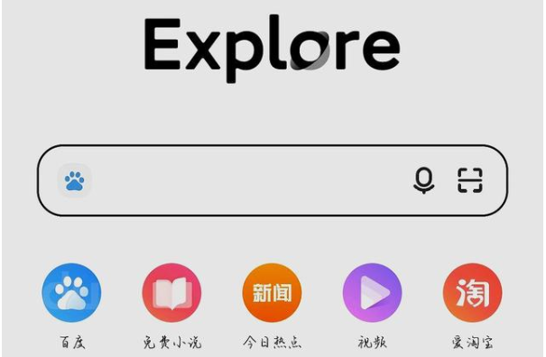 小米浏览器被起诉结果却成了免费推广! 小米浏览器被起诉结果却成了免费推广!