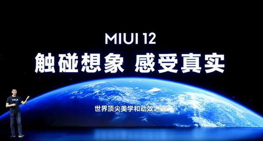 小米手机推广的展现形式有哪些