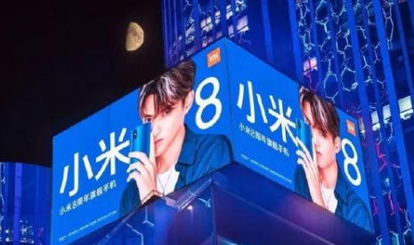 小米投放广告不同展示位所需要的资质 小米投放广告不同展示位所需要的资质