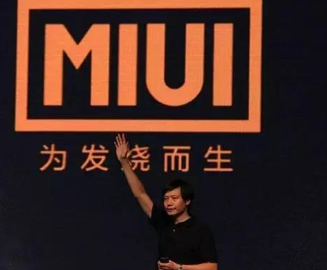 小米手机品牌化流量带动用户效益 小米手机品牌化流量带动用户效益