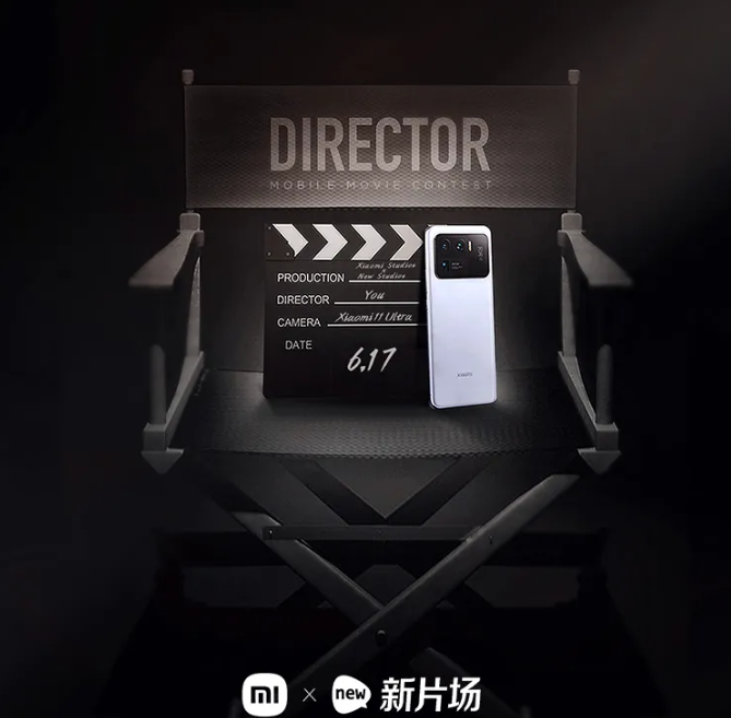 小米新物种就位,等你Action! 小米新物种就位,等你Action!