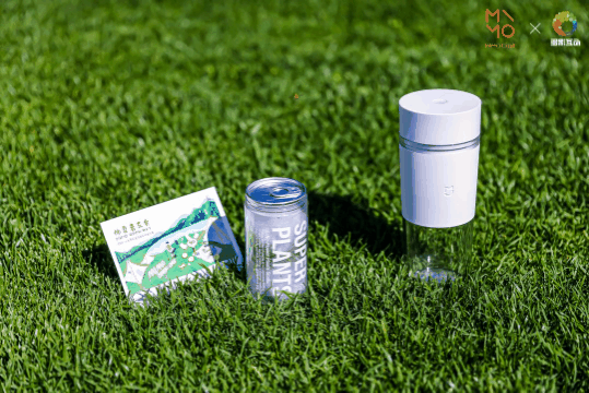 MIMO OPEN DAY 2021小米营销生活服务行业沙龙 MIMO OPEN DAY 2021小米营销生活服务行业沙龙