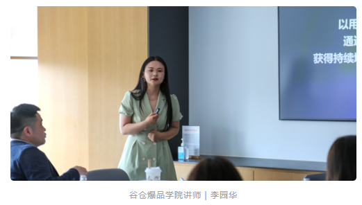 达能集团参访小米广告推广平台,探索技术驱动品牌价值增长 达能集团参访小米广告推广平台,探索技术驱动品牌价值增长