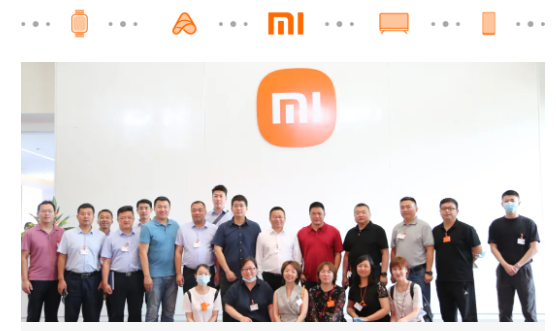 东阿阿胶到访小米，科技赋能数字化营销转型