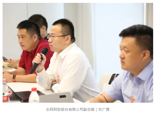 东阿阿胶到访小米，科技赋能数字化营销转型