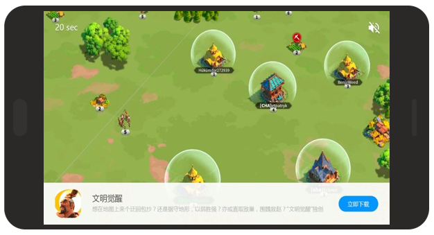 小米米盟广告推广方式有哪些啊? 小米米盟广告推广方式有哪些啊?