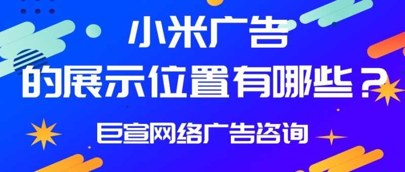 抖音带货类目可以改吗?添加不了怎么回事?(抖音直播带货怎么添加自己的商品) 抖音带货类目可以改吗?添加不了怎么回事?(抖音直播带货怎么添加自己的商品)