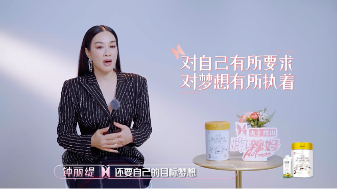 小米推广：战报出炉！品牌打造大屏内容推广《第一篇》