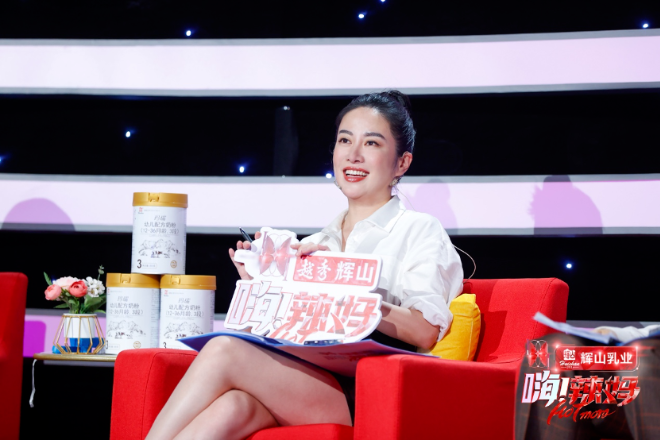 小米推广:战报出炉!品牌打造大屏内容推广《第二篇》 小米推广:战报出炉!品牌打造大屏内容推广《第二篇》