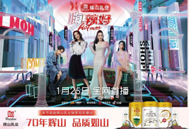 从“新父母”看“新母婴”市场的营销走向|小米广告投放 从“新父母”看“新母婴”市场的营销走向|小米广告投放