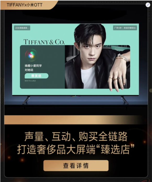 抖音小店装修费用是多少？抖音小店是什么？抖音小店扣多少服务费（抖音小店扣点多少）