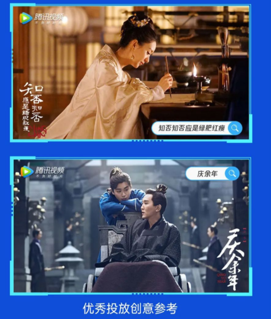 小米推广营销平台带您了解营销风向,抢流量先机! 小米推广营销平台带您了解营销风向,抢流量先机!