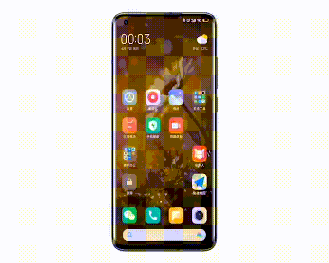 一粒 | 京东X小米营销:匹配用户消费需求,达成效率全面提升 一粒 | 京东X小米营销:匹配用户消费需求,达成效率全面提升