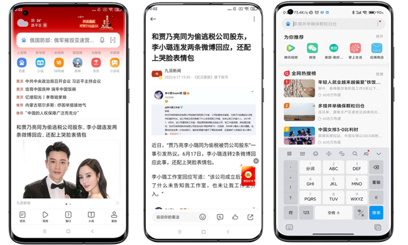 一粒 | 京东X小米营销:匹配用户消费需求,达成效率全面提升 一粒 | 京东X小米营销:匹配用户消费需求,达成效率全面提升