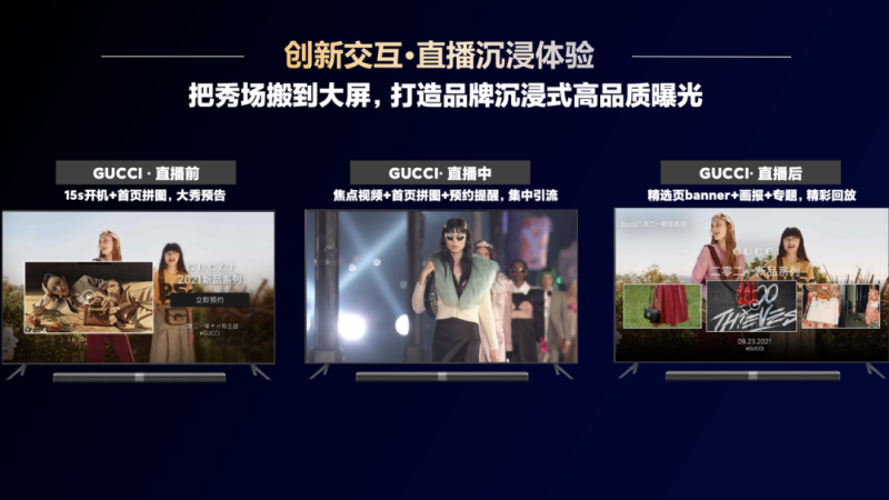 广告可见度≠消费者关注度,品牌营销的破局新出路在哪? 广告可见度≠消费者关注度,品牌营销的破局新出路在哪?