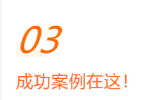 产品快报|流量优选上线:有序扩张,全局最优|小米广告 产品快报|流量优选上线:有序扩张,全局最优|小米广告