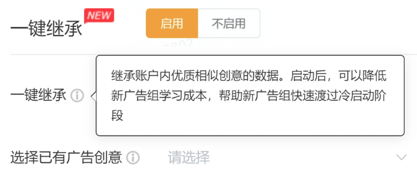 小米广告应用商店:全链路服务与能力解读 小米广告应用商店:全链路服务与能力解读