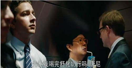 宝宝心里苦!魅族投放广告效果如何?反被其他行业坑! 宝宝心里苦!魅族投放广告效果如何?反被其他行业坑!