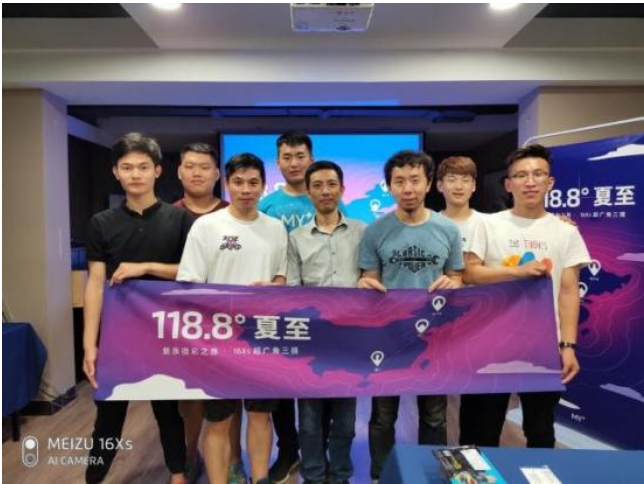 魅族广告的摄彩之旅,投放用户和品牌的新诠释 魅族广告的摄彩之旅,投放用户和品牌的新诠释