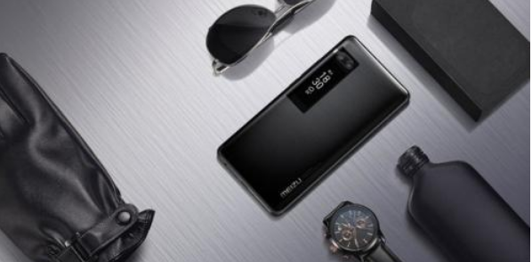 魅族广告运营裁员超千人 代理商的员工称几乎每个部门都有! 魅族广告运营裁员超千人 代理商的员工称几乎每个部门都有!