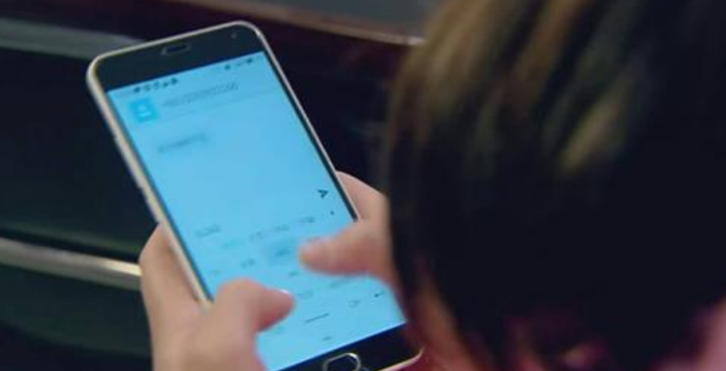 魅族广告开户平板微博账号 新产品元旦上市? 魅族广告开户平板微博账号 新产品元旦上市?