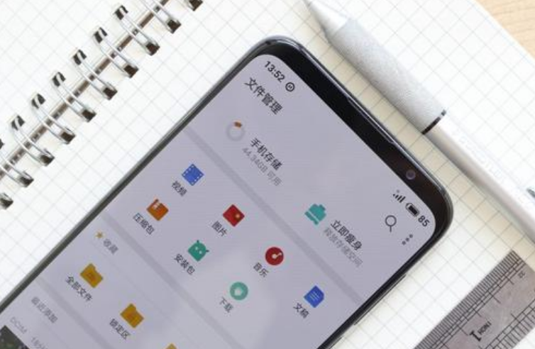 魅族广告投放案例全网流量12.5亿 排天猫手机推广销量第三! 魅族广告投放案例全网流量12.5亿 排天猫手机推广销量第三!