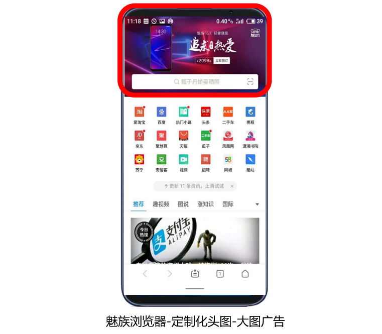 高德地图广告代理商电话是多少,怎样联系? 高德地图广告代理商电话是多少,怎样联系?