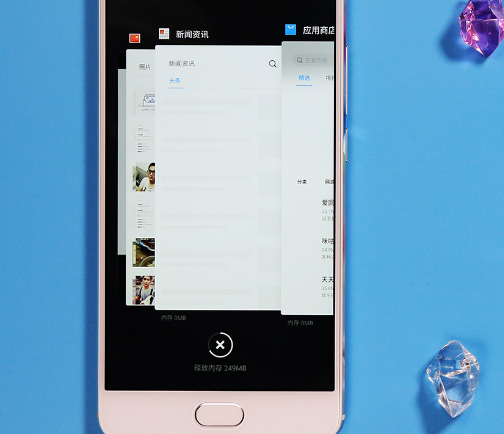 魅族商店广告怎么做？跑滴滴广告怎么收费？