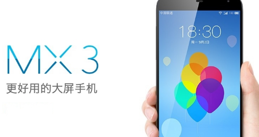 魅族商店广告怎么做？跑滴滴广告怎么收费？